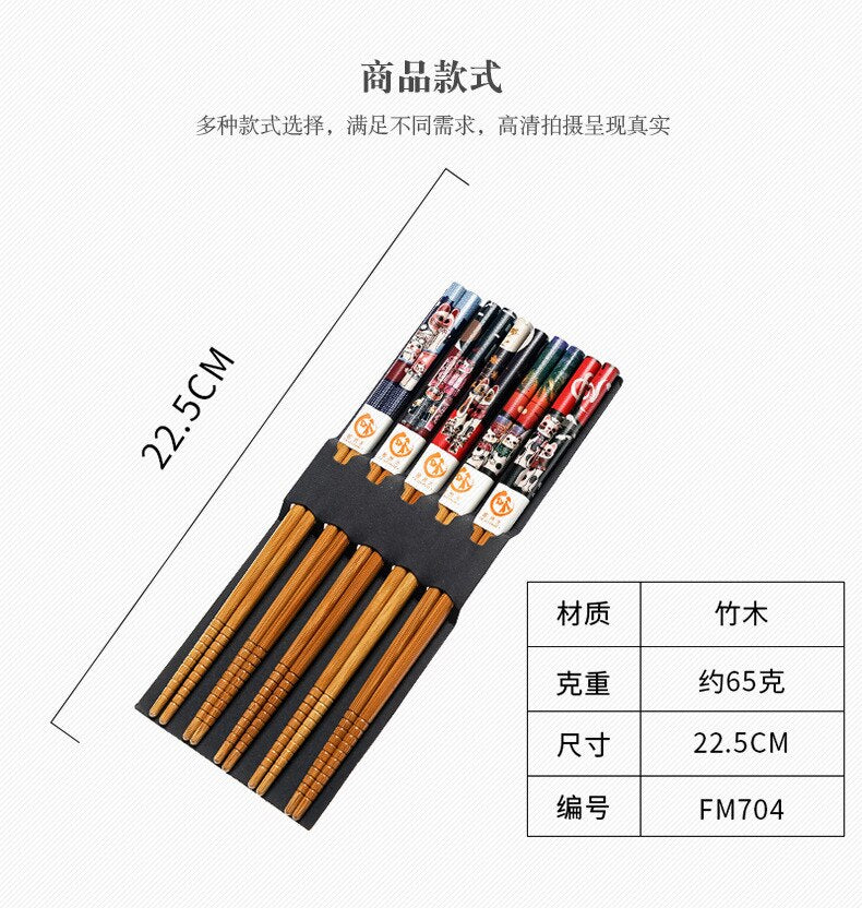 Conjunto reutilizável de 5 pares de bambu artesanal estilo japonês pauzinhos de madeira natural comida de sushi flor de gato multicores pauzinhos de madeira 239267114