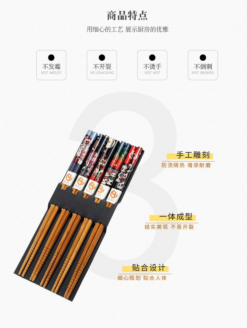 Conjunto reutilizável de 5 pares de bambu artesanal estilo japonês pauzinhos de madeira natural comida de sushi flor de gato multicores pauzinhos de madeira 239267114