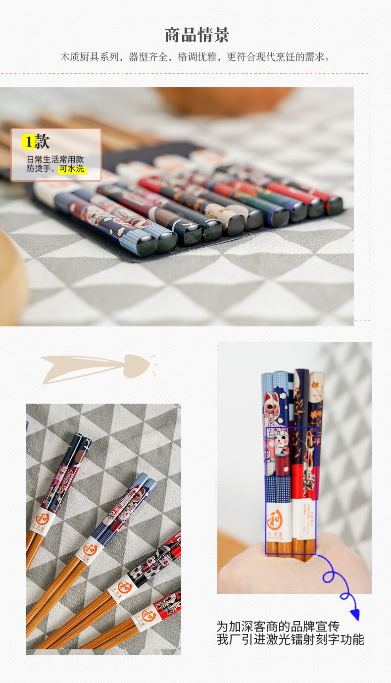 Conjunto reutilizável de 5 pares de bambu artesanal estilo japonês pauzinhos de madeira natural comida de sushi flor de gato multicores pauzinhos de madeira 239267114