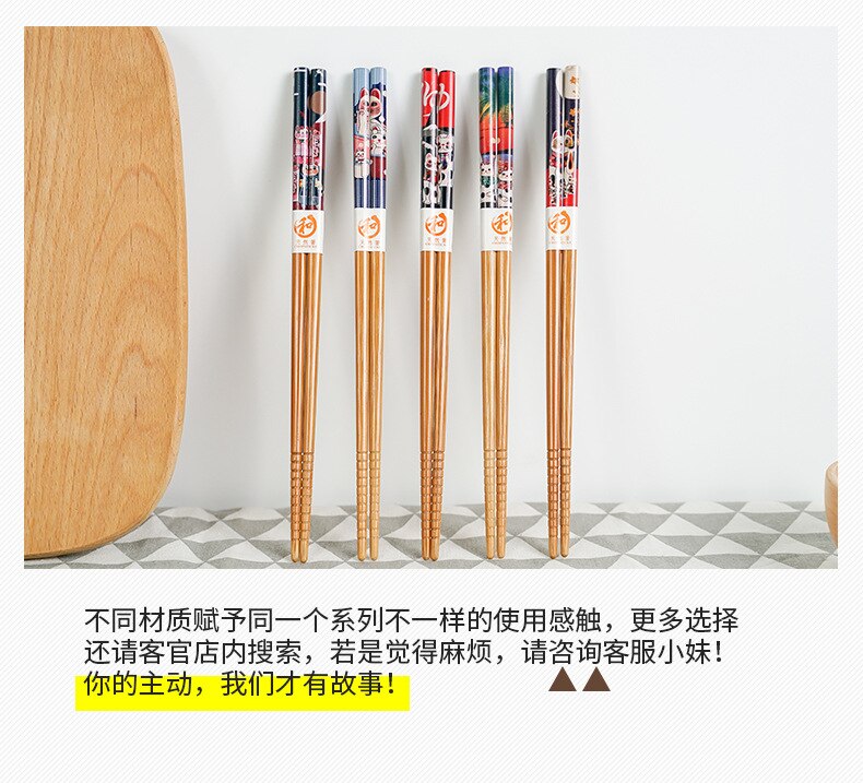 Conjunto reutilizável de 5 pares de bambu artesanal estilo japonês pauzinhos de madeira natural comida de sushi flor de gato multicores pauzinhos de madeira 239267114