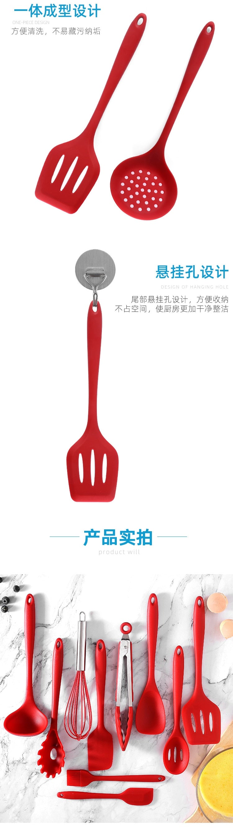 Conjunto de utensílios de cozinha de silicone espátula antiaderente pá colher de sopa alça conjunto de ferramentas de cozinha livre de bpa acessórios de ferramentas de cozinha 239052926