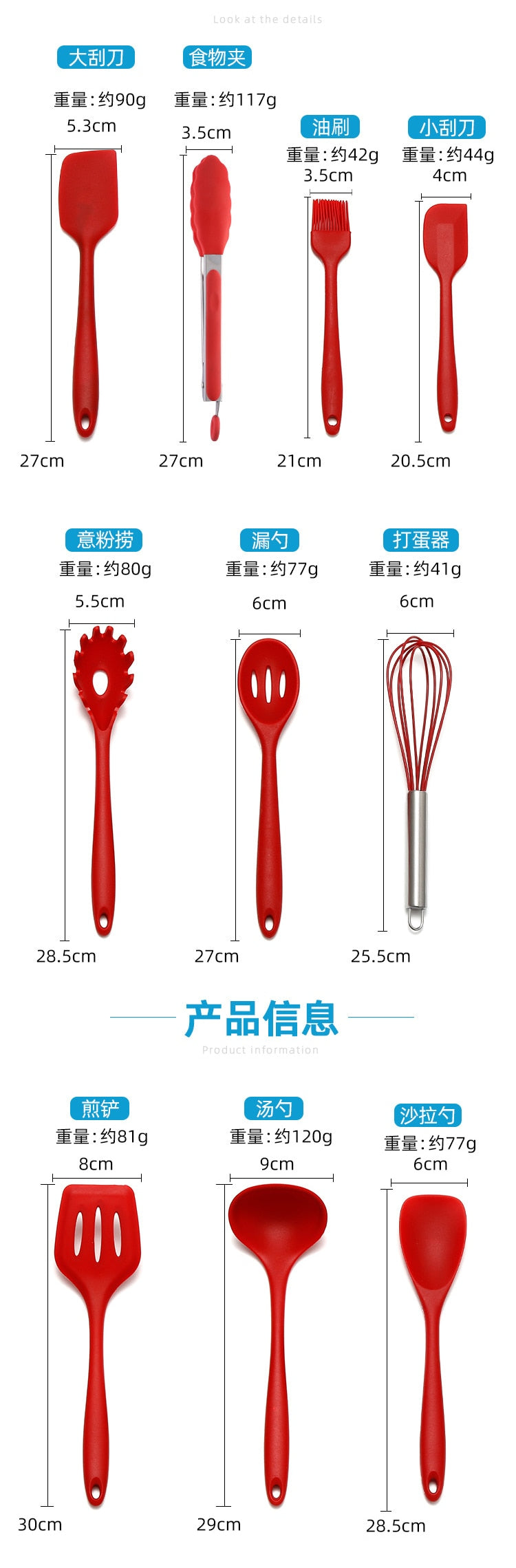 Conjunto de utensílios de cozinha de silicone espátula antiaderente pá colher de sopa alça conjunto de ferramentas de cozinha livre de bpa acessórios de ferramentas de cozinha 239052926