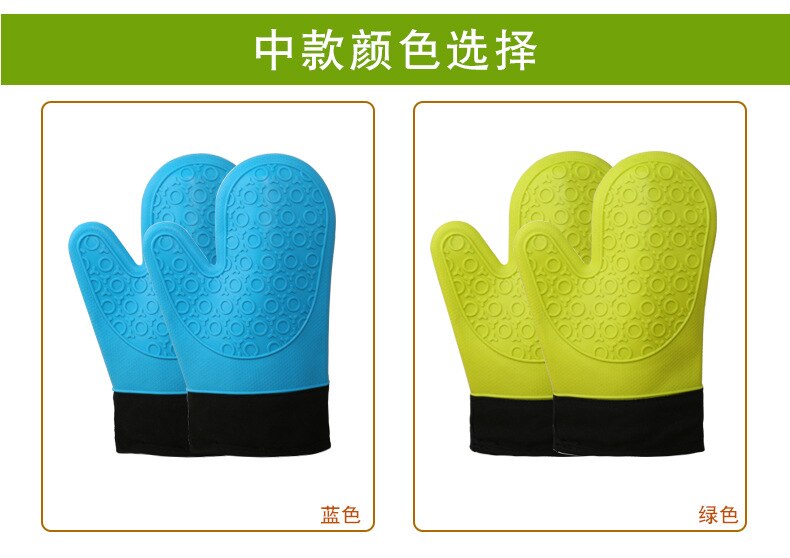 Luvas de Silicone Resistentes Ao Calor Cozinhar Churrasqueiras Luvas de silicone cn1538788251brvg
