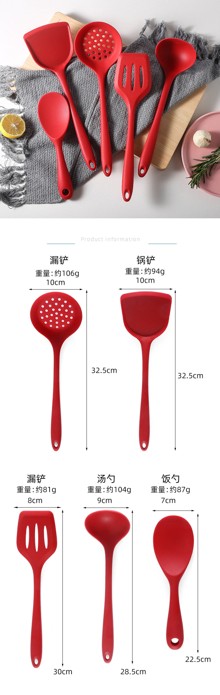 Conjunto de utensílios de cozinha de silicone espátula antiaderente pá colher de sopa alça conjunto de ferramentas de cozinha livre de bpa acessórios de ferramentas de cozinha 239052926
