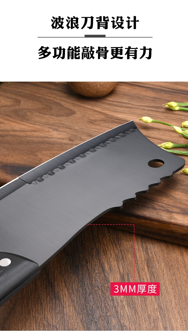 Faca de cozinha de aço inoxidável Corte Frontal - Faca de corte doméstica com design elegante 251684443