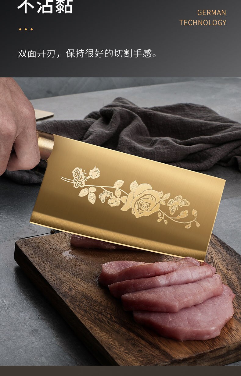 Faca de Cozinha Banhada a Titânio Dourado 247302964